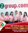 Dịch Thuật Công Chứng Tiếng Nhật Tại Đắk Lắk – Buôn Ma Thuột: Chính Xác, Uy Tín, Nhanh Chóng